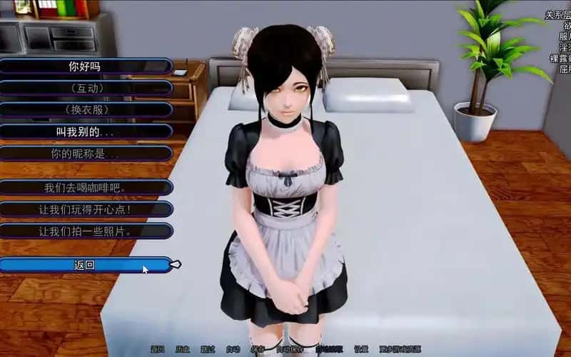 视觉数据2