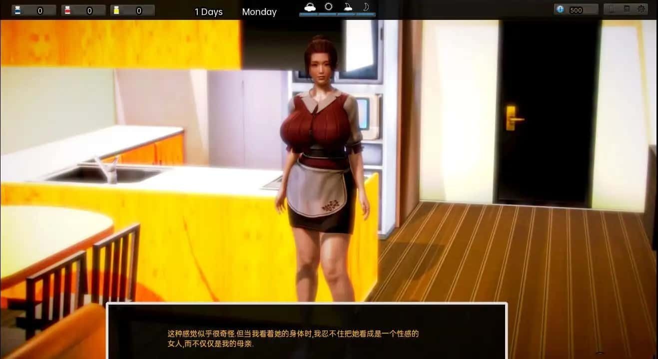 腐化 Corruption 角色路线 画面 4