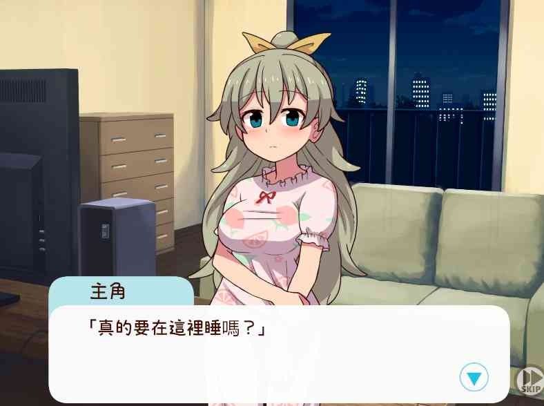 和妹妹一起的一个月 和妹妹一起的一个月游戏官网入口 最新中文版本介绍 封面图
